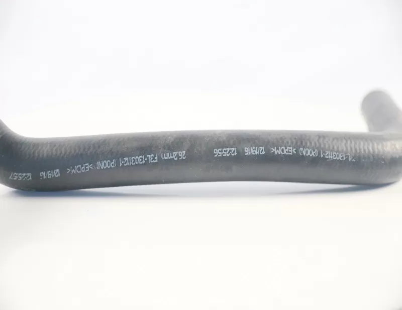 BYD - F3 - Выхлопная труба F3