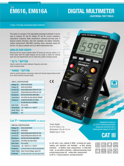 ЦИФРОВОЙ МУЛЬТИМЕТР Модель: EM616L