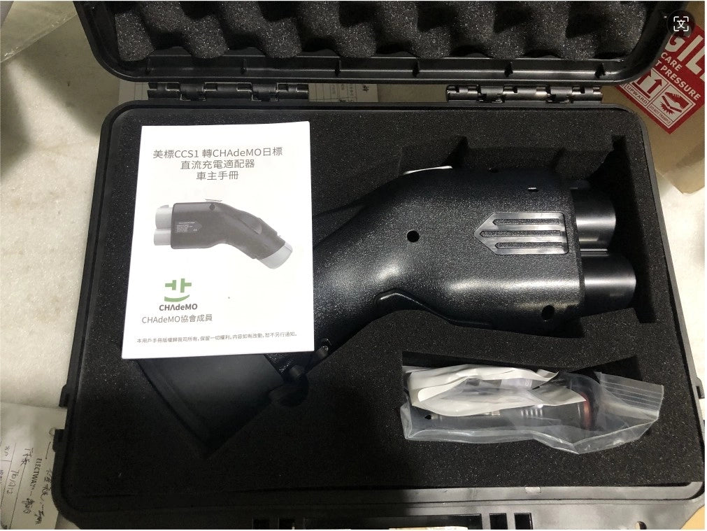 Адаптер зарядного устройства CCS1 - CHAdeMO EV 200A CCS Combo 1 станция для зарядки стандартного японского электромобиля